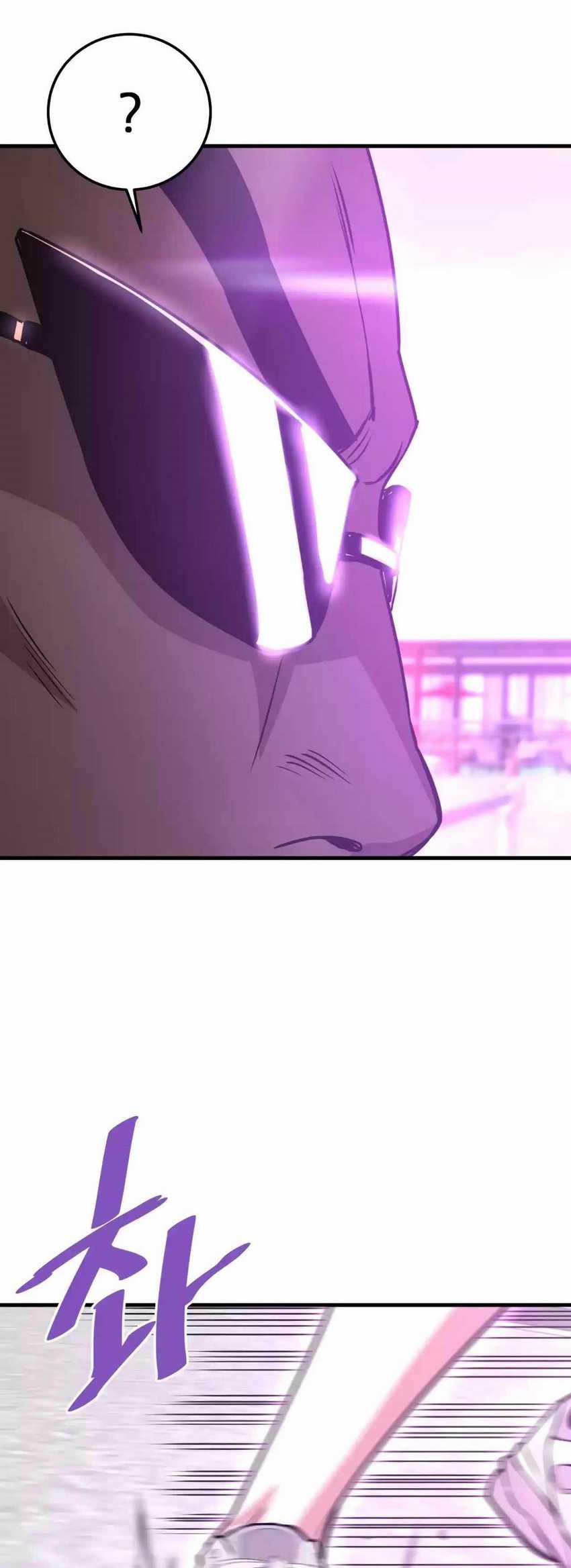 Han Dae Sung Returned From Hell Chapter 69 Gambar 55