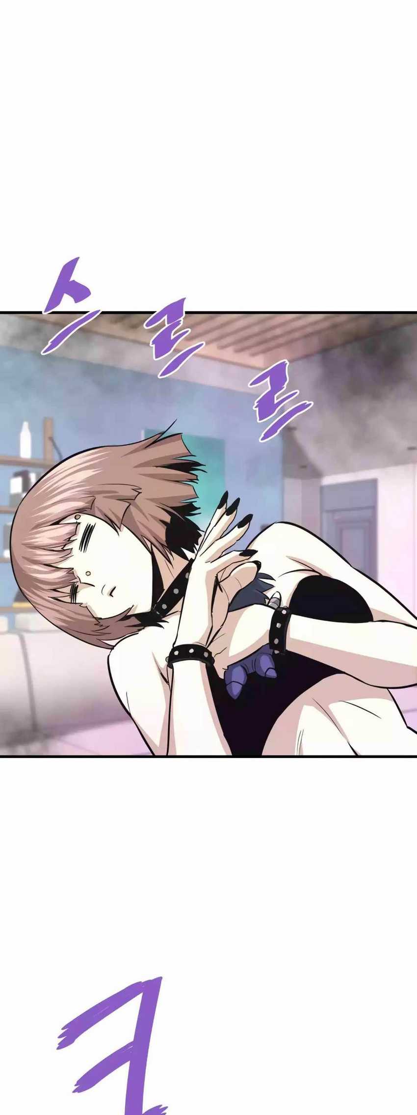 Han Dae Sung Returned From Hell Chapter 69 Gambar 4