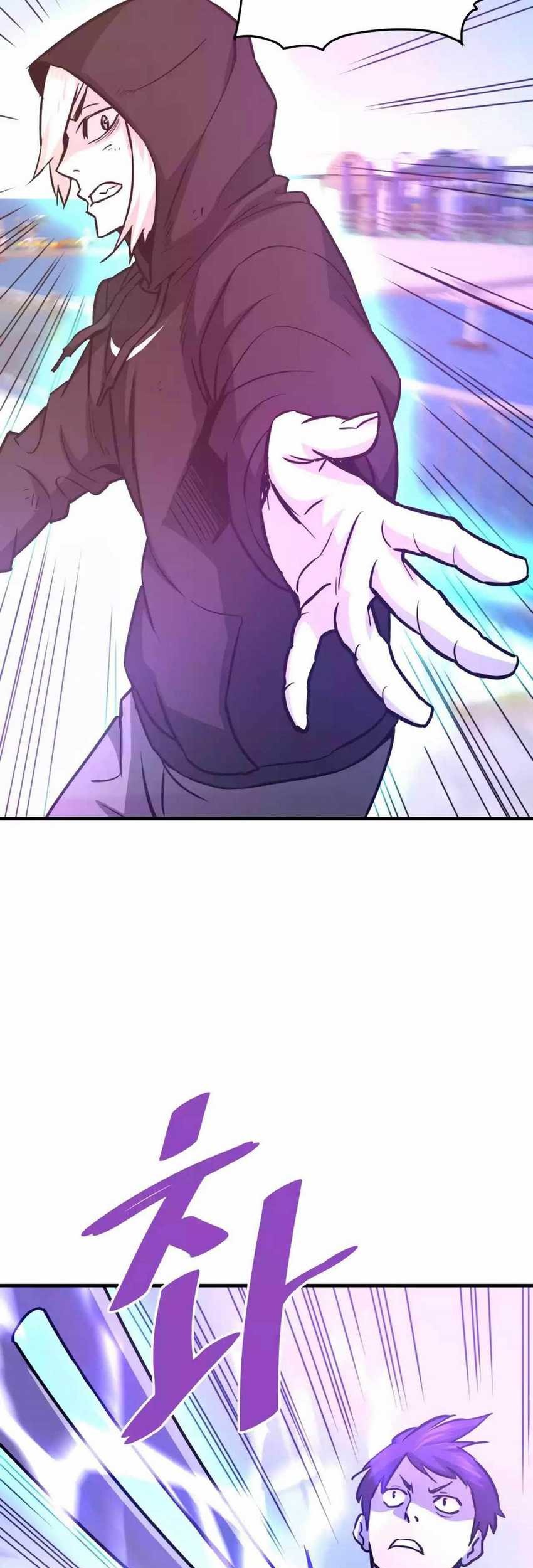 Han Dae Sung Returned From Hell Chapter 69 Gambar 69