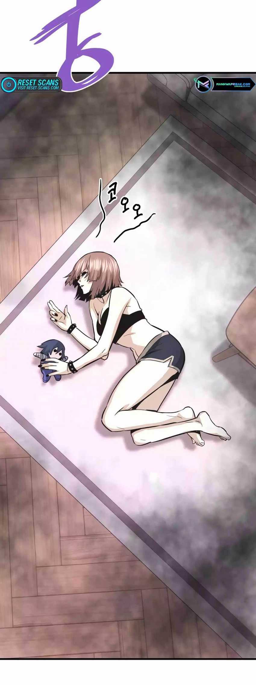 Han Dae Sung Returned From Hell Chapter 69 Gambar 5