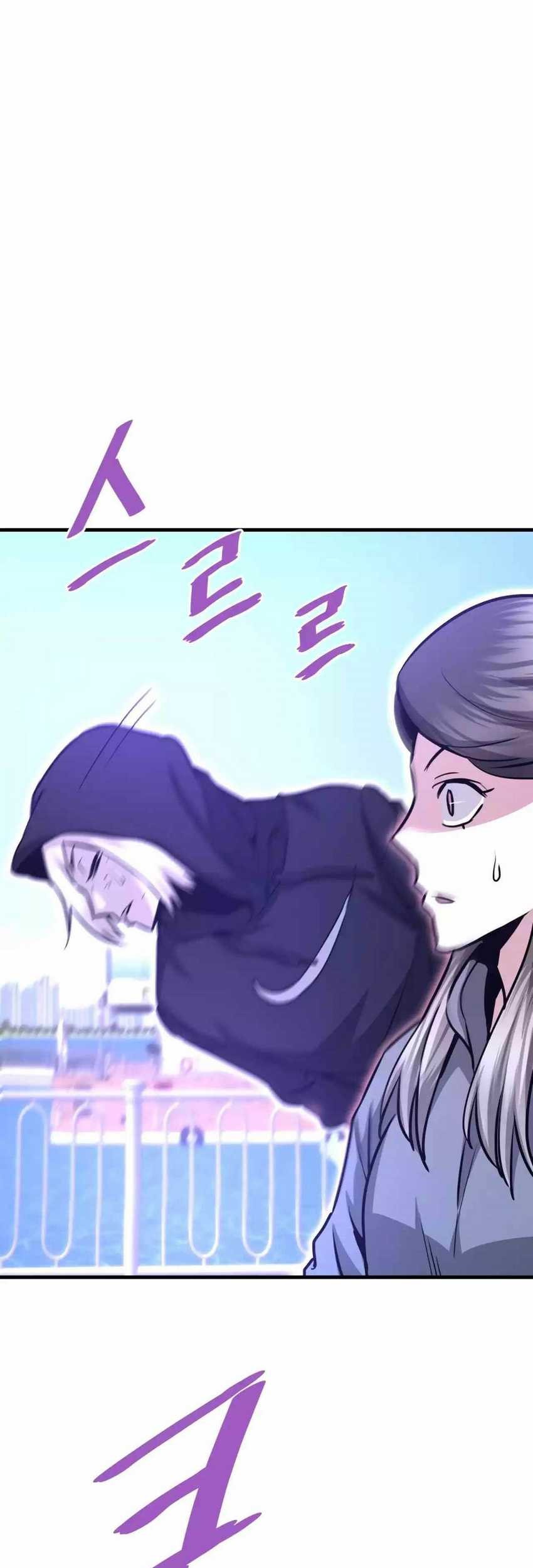 Han Dae Sung Returned From Hell Chapter 69 Gambar 79