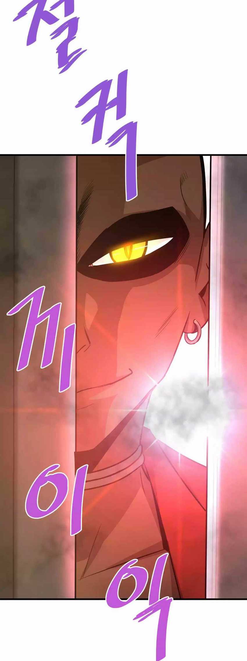 Han Dae Sung Returned From Hell Chapter 69 Gambar 8