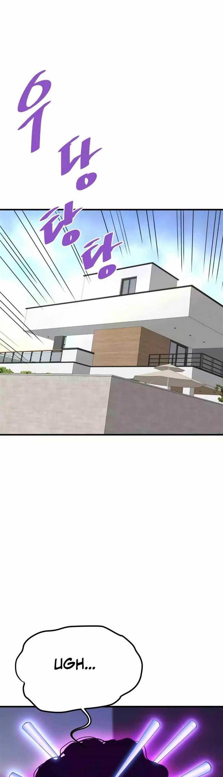 Han Dae Sung Returned From Hell Chapter 78 Gambar 27