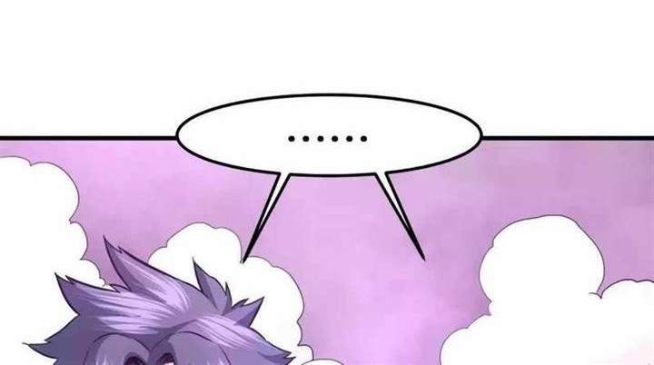 Han Dae Sung Returned From Hell Chapter 78 Gambar 38