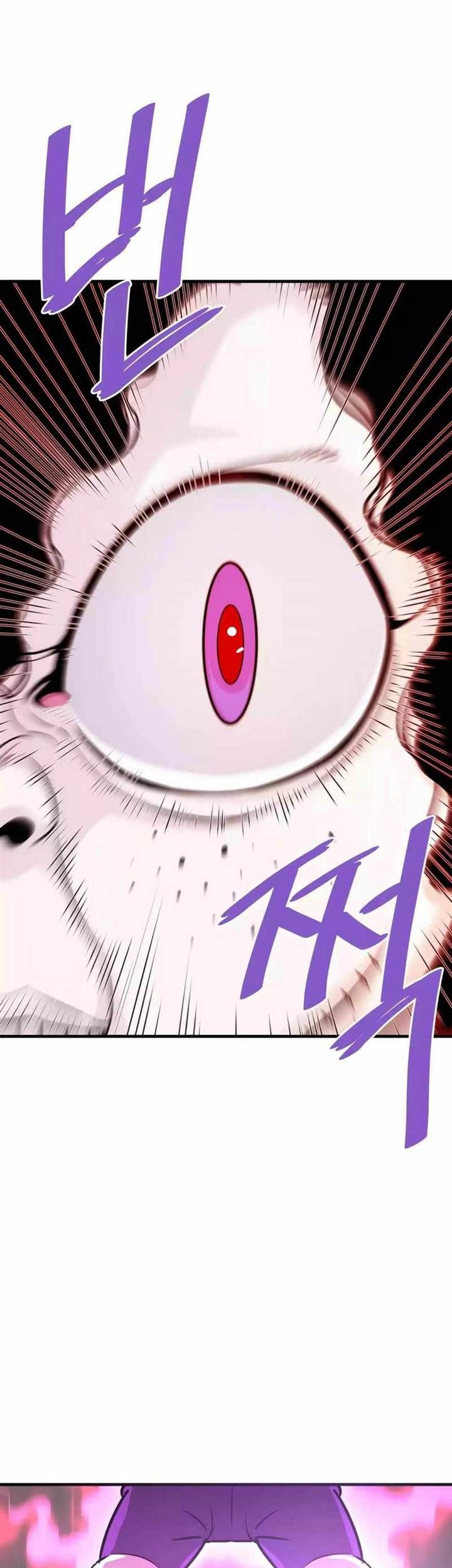 Han Dae Sung Returned From Hell Chapter 78 Gambar 19