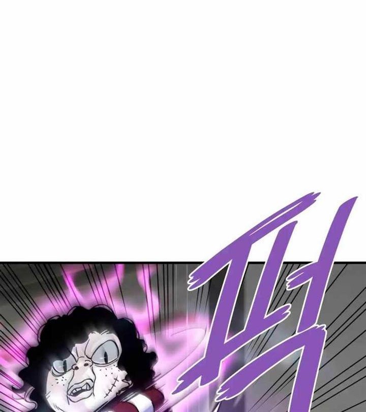 Han Dae Sung Returned From Hell Chapter 78 Gambar 22