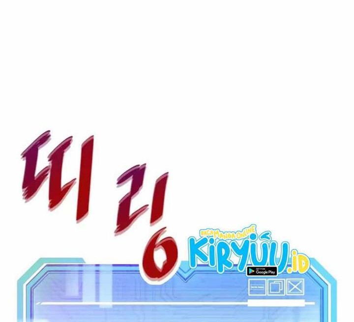 Han Dae Sung Returned From Hell Chapter 78 Gambar 54