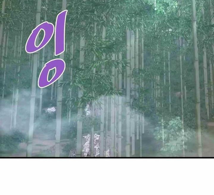 Han Dae Sung Returned From Hell Chapter 78 Gambar 56