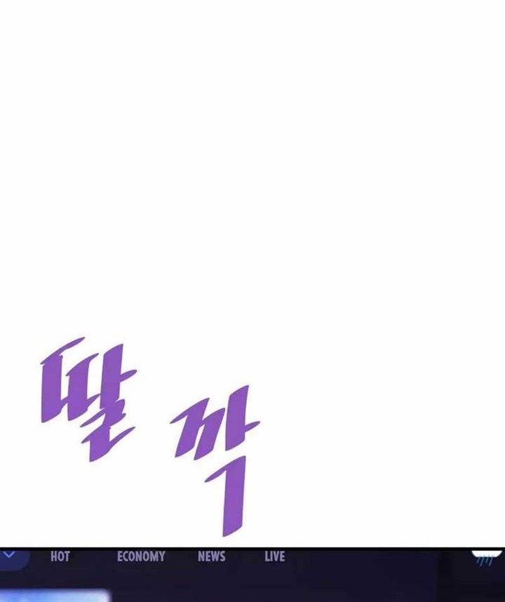 Han Dae Sung Returned From Hell Chapter 78 Gambar 72