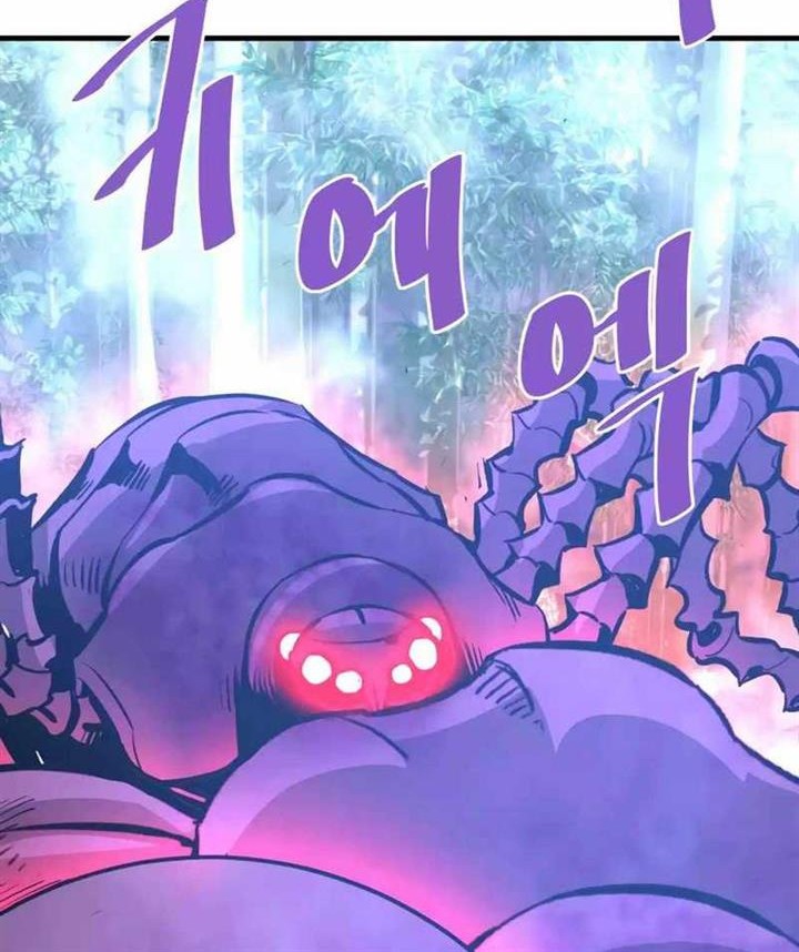 Han Dae Sung Returned From Hell Chapter 78 Gambar 64