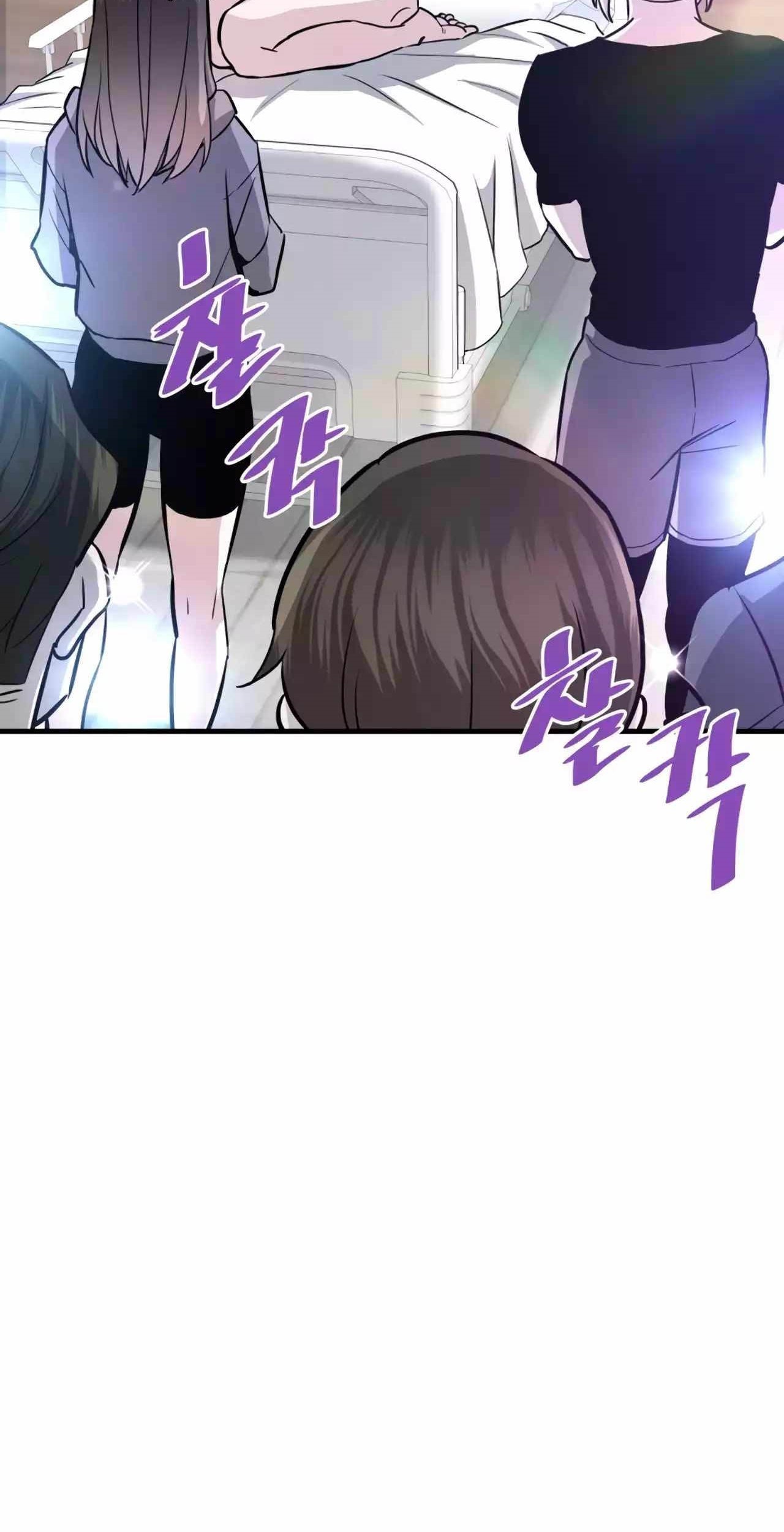 Han Dae Sung Returned From Hell Chapter 77 Gambar 28