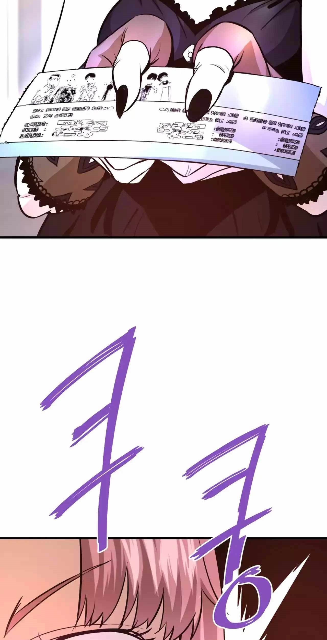 Han Dae Sung Returned From Hell Chapter 77 Gambar 52