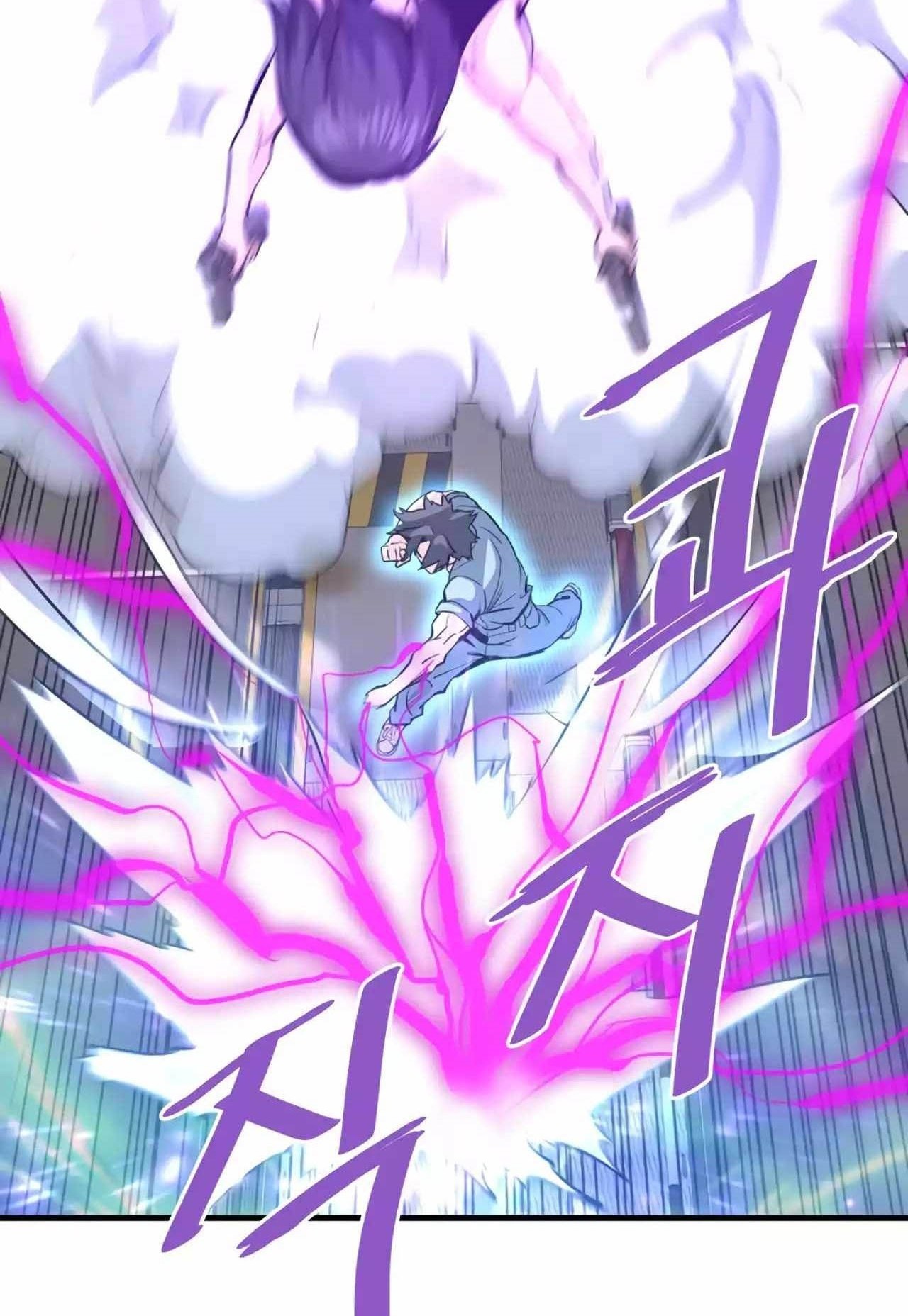 Han Dae Sung Returned From Hell Chapter 77 Gambar 69