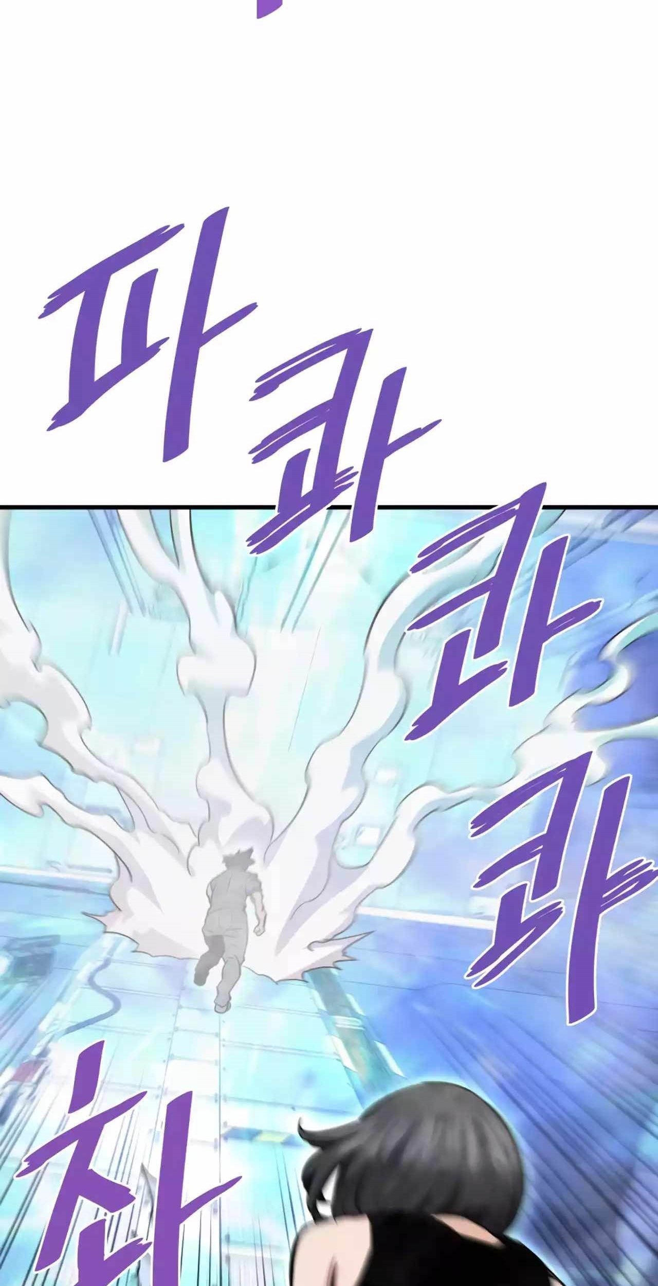 Han Dae Sung Returned From Hell Chapter 77 Gambar 70