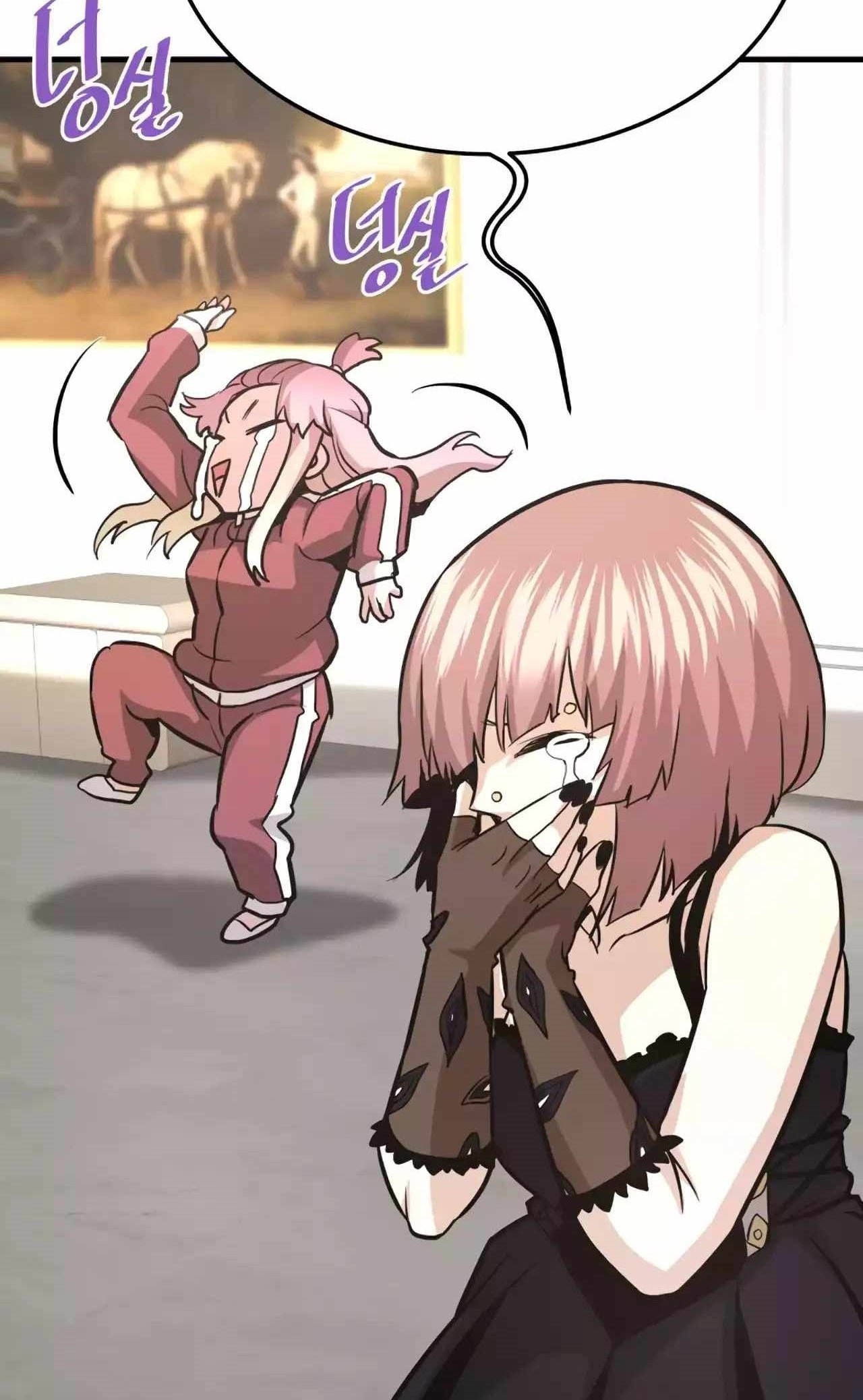 Han Dae Sung Returned From Hell Chapter 77 Gambar 59