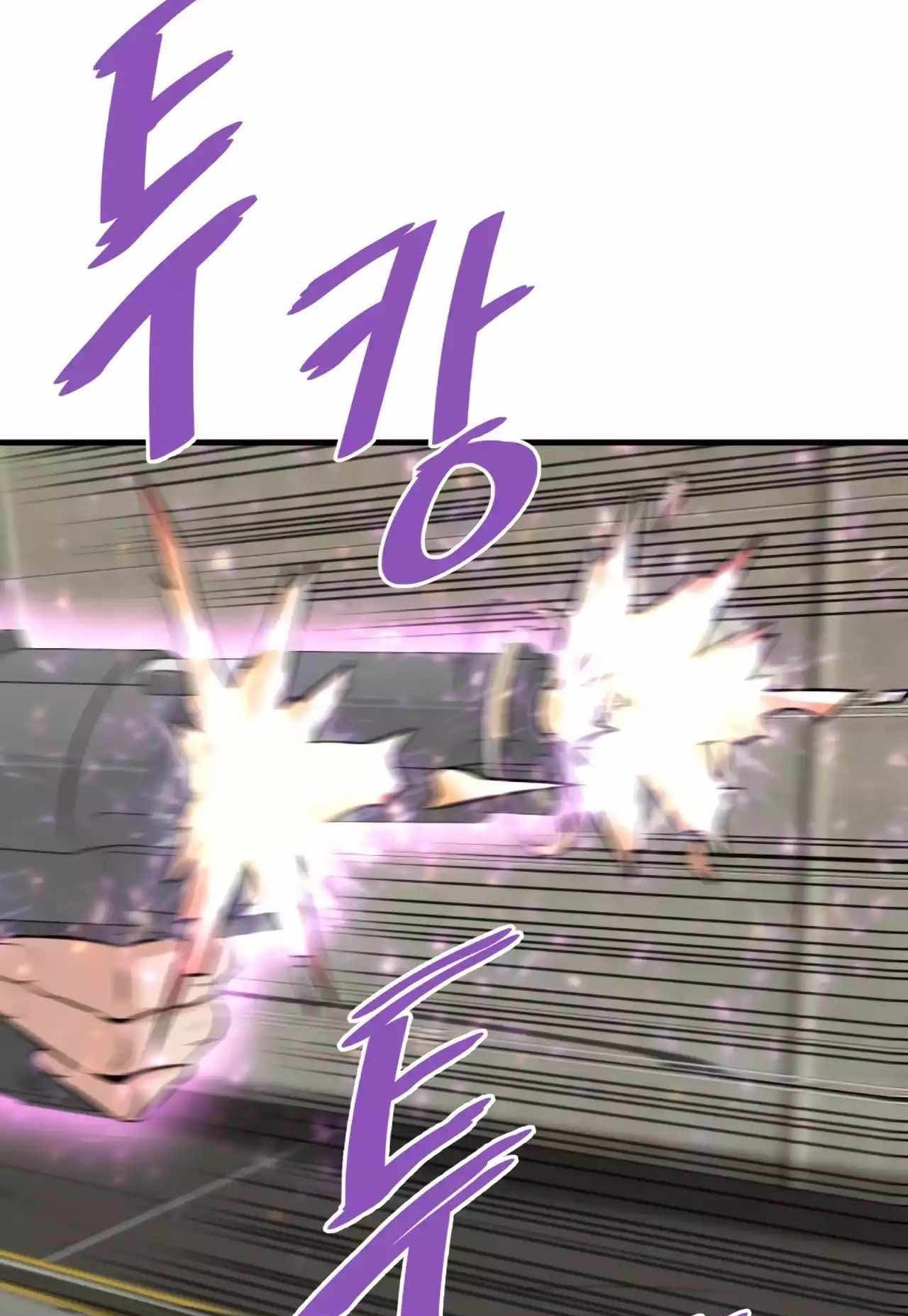 Han Dae Sung Returned From Hell Chapter 77 Gambar 63