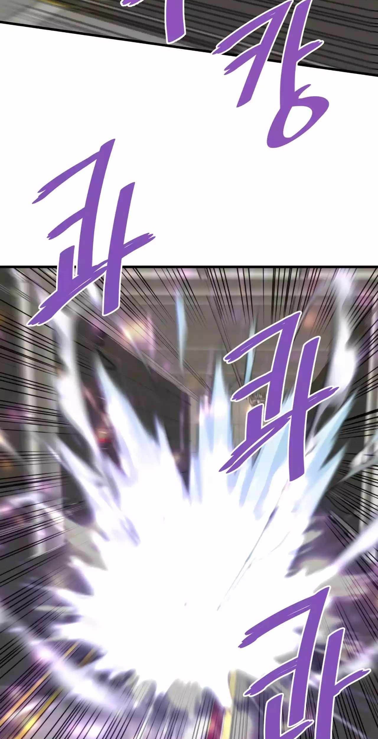 Han Dae Sung Returned From Hell Chapter 77 Gambar 64