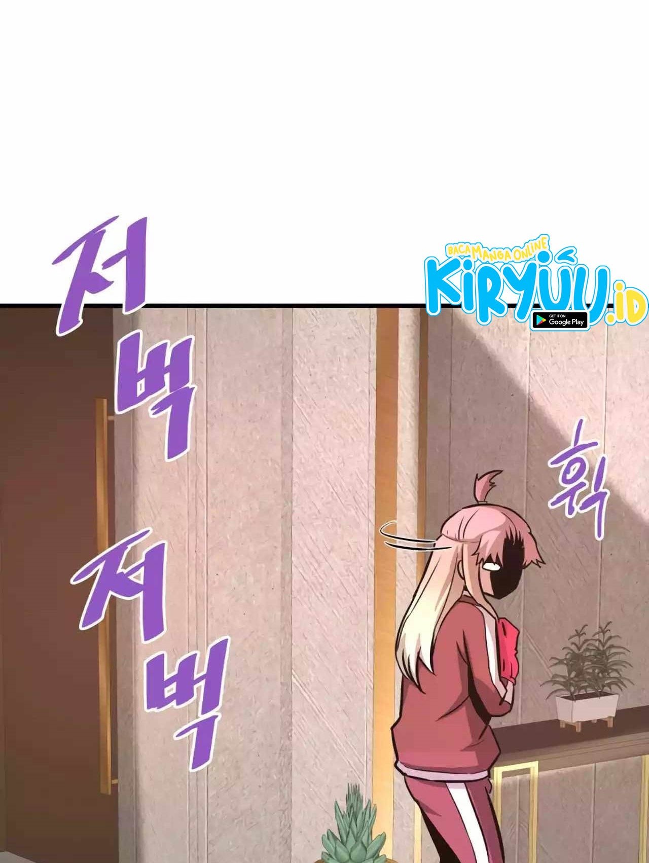 Han Dae Sung Returned From Hell Chapter 77 Gambar 91