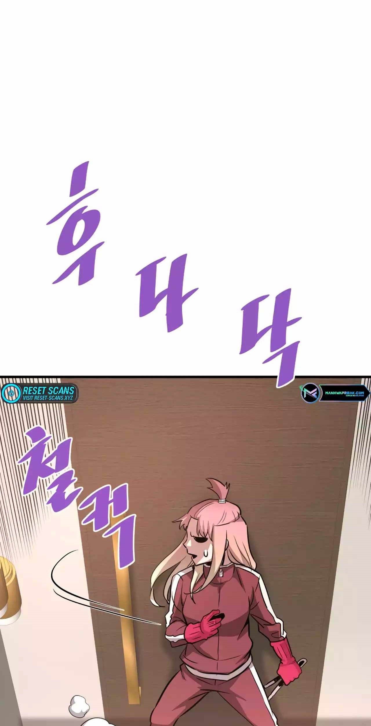 Han Dae Sung Returned From Hell Chapter 77 Gambar 94