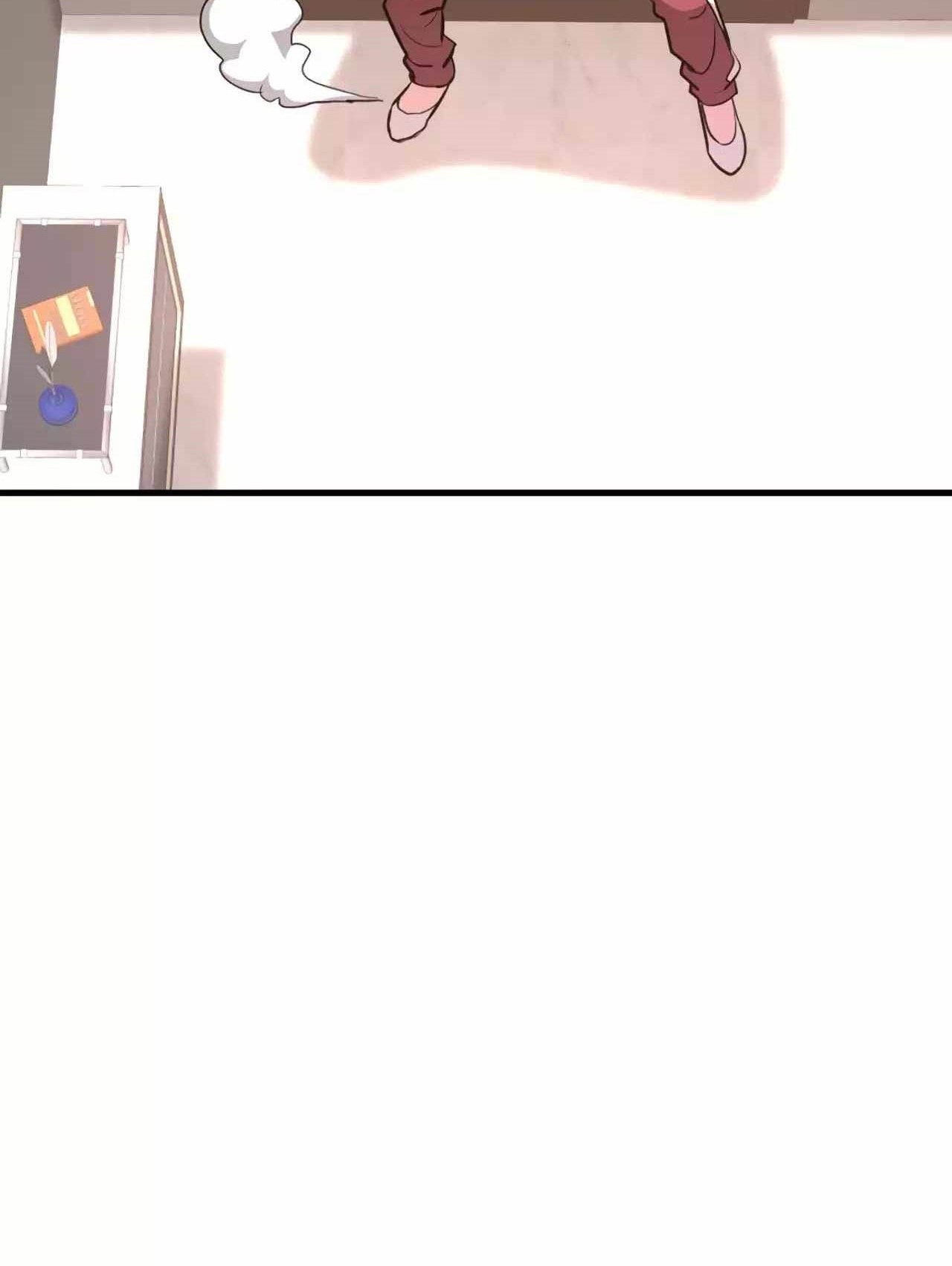 Han Dae Sung Returned From Hell Chapter 77 Gambar 95