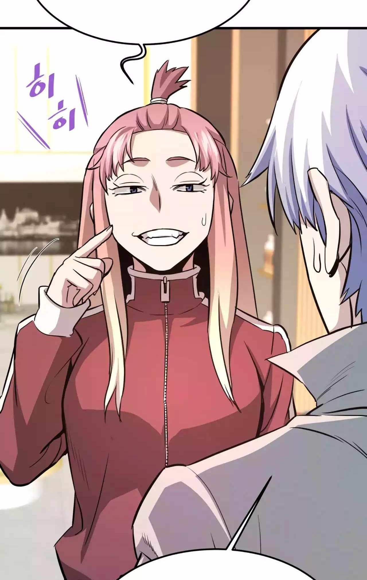 Han Dae Sung Returned From Hell Chapter 77 Gambar 83