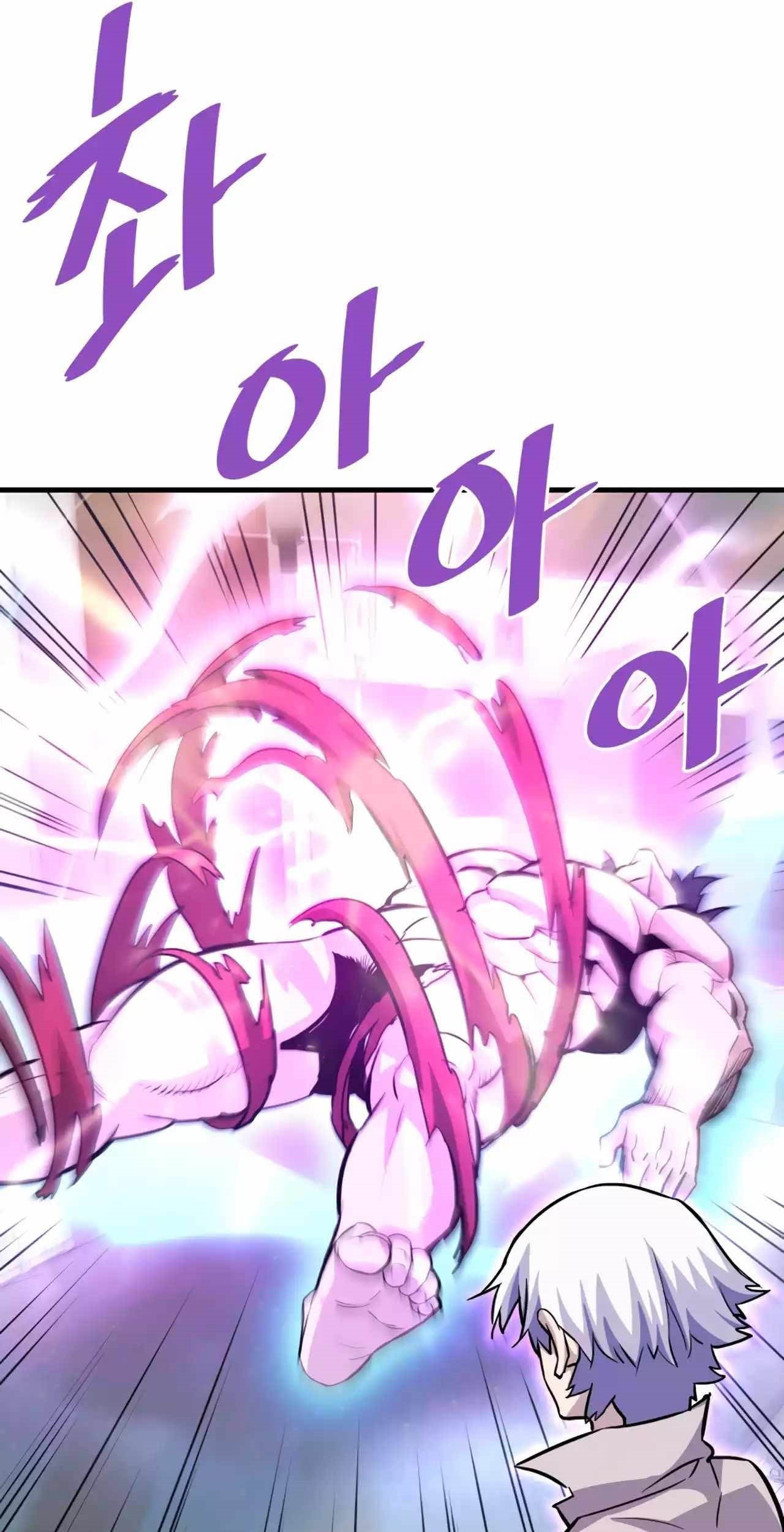 Han Dae Sung Returned From Hell Chapter 77 Gambar 14