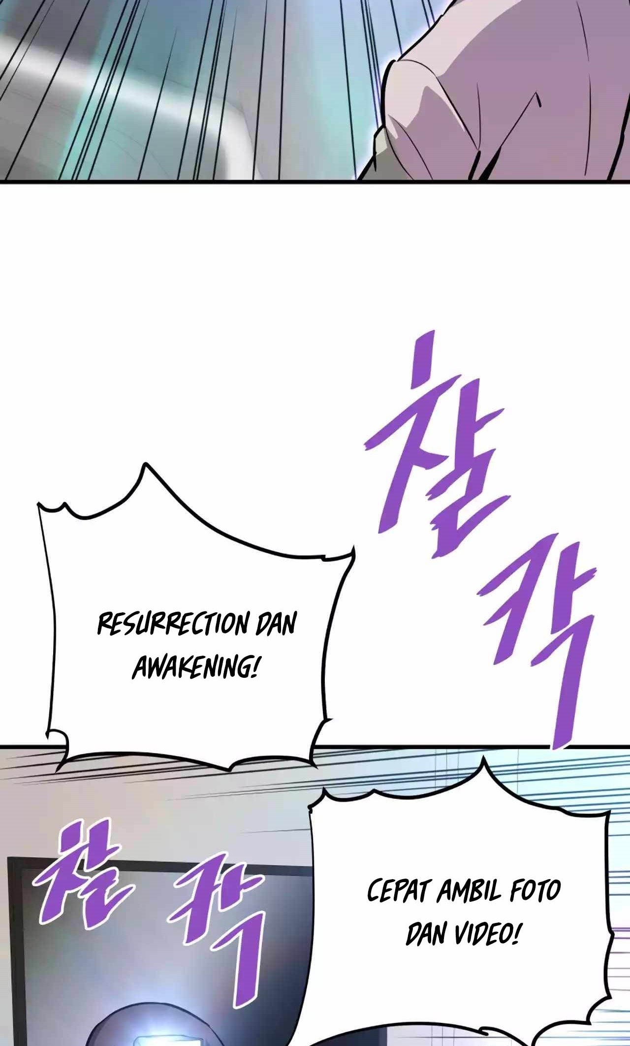 Han Dae Sung Returned From Hell Chapter 77 Gambar 15