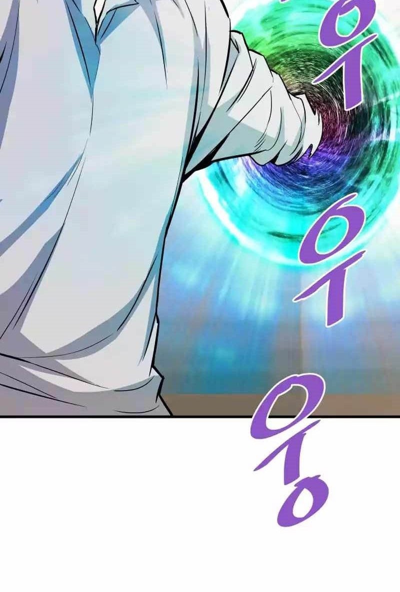 Han Dae Sung Returned From Hell Chapter 76 Gambar 33