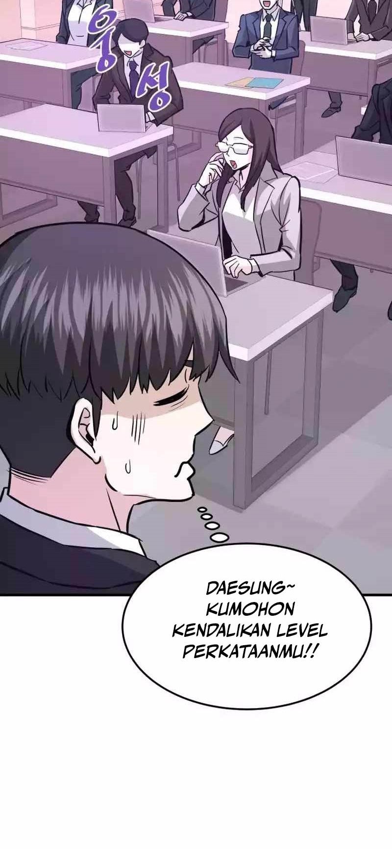 Han Dae Sung Returned From Hell Chapter 76 Gambar 23