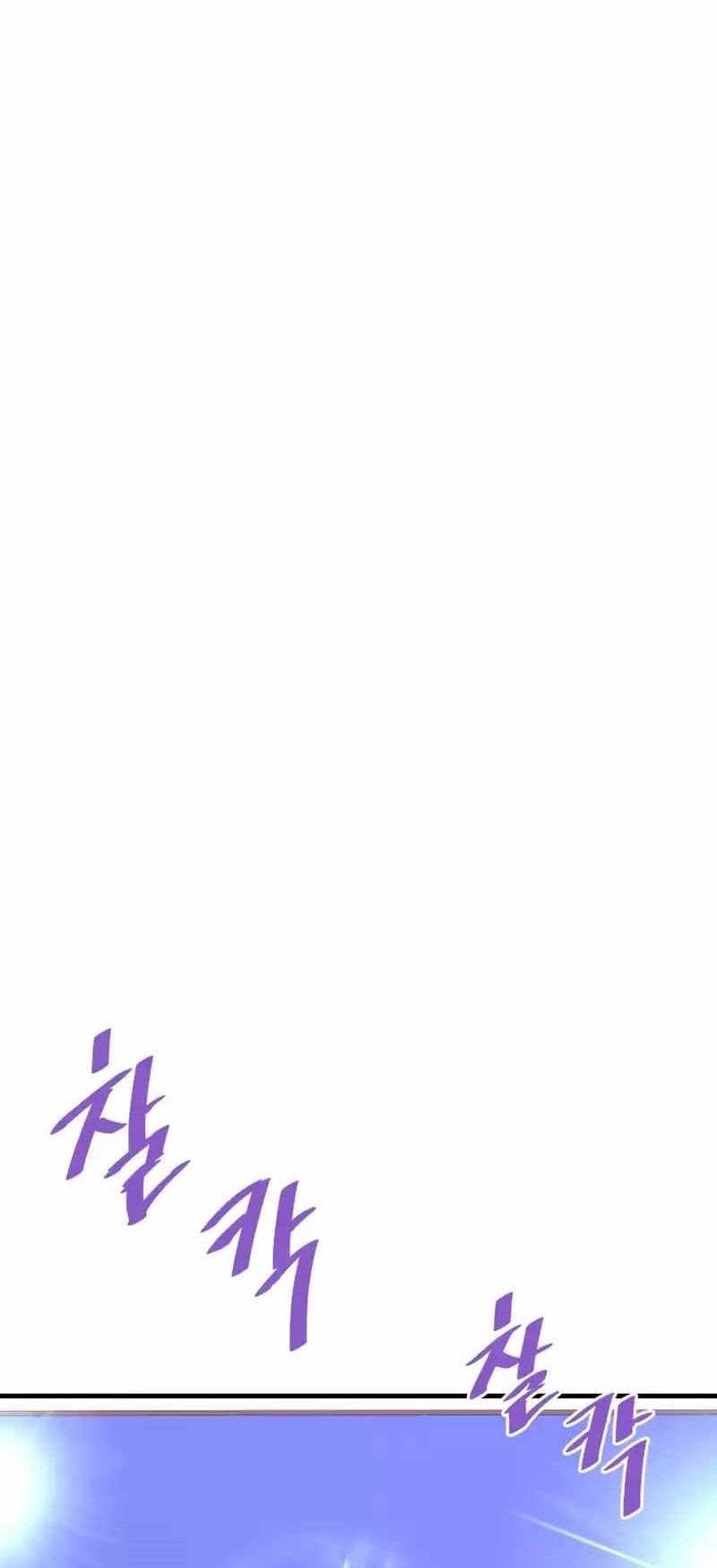 Han Dae Sung Returned From Hell Chapter 76 Gambar 41