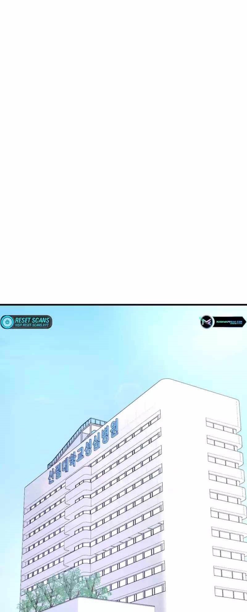 Han Dae Sung Returned From Hell Chapter 76 Gambar 59