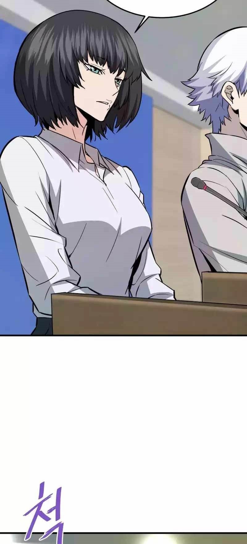 Han Dae Sung Returned From Hell Chapter 76 Gambar 15