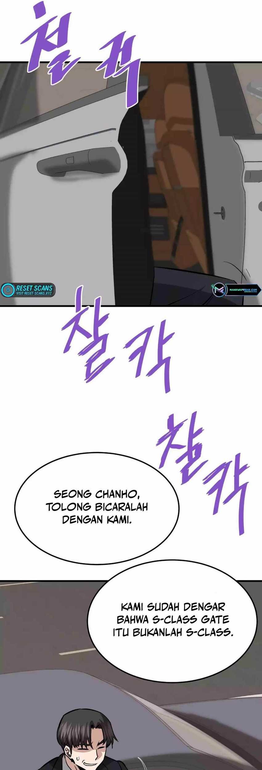 Han Dae Sung Returned From Hell Chapter 75 Gambar 26