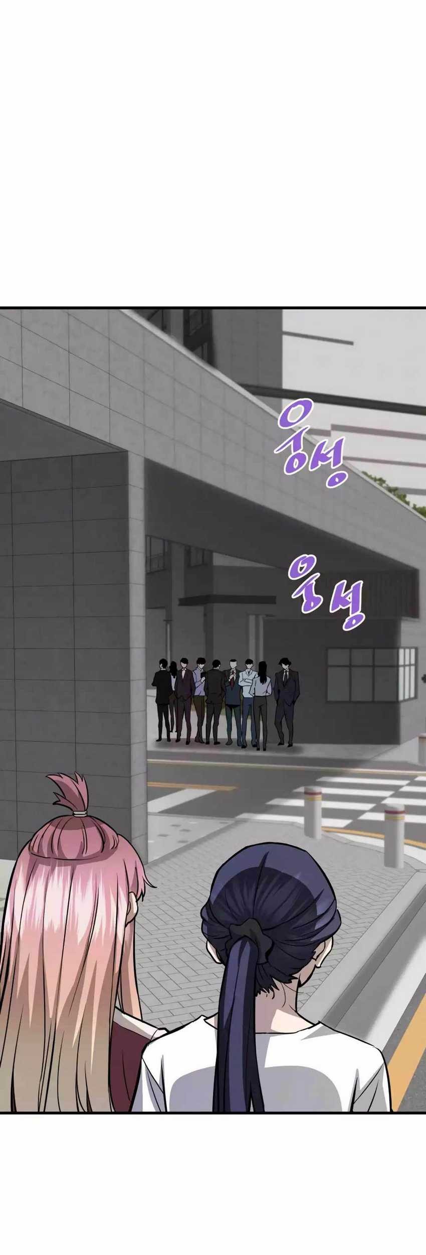 Han Dae Sung Returned From Hell Chapter 75 Gambar 42