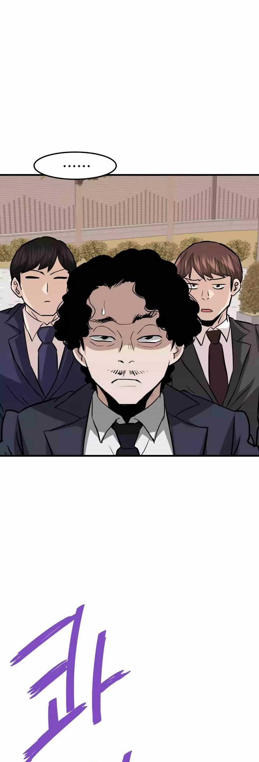 Han Dae Sung Returned From Hell Chapter 75 Gambar 74