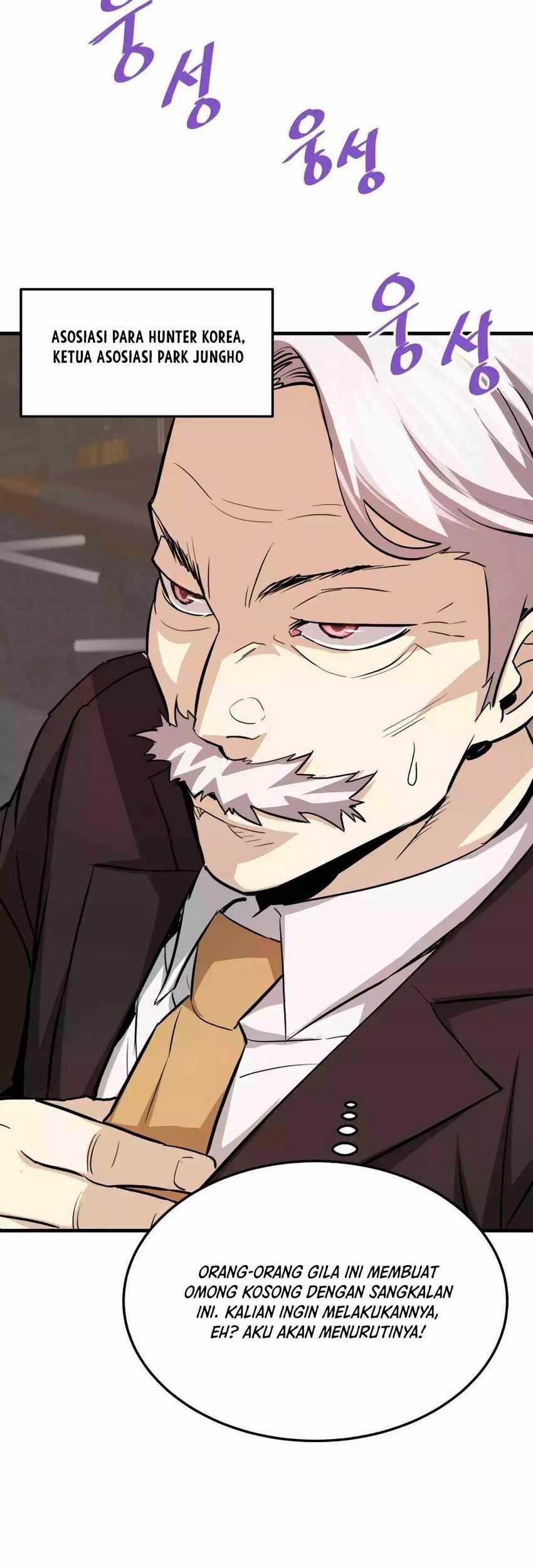 Han Dae Sung Returned From Hell Chapter 75 Gambar 12