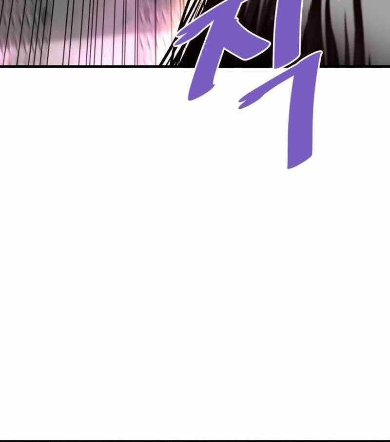 Han Dae Sung Returned From Hell Chapter 64 Gambar 29