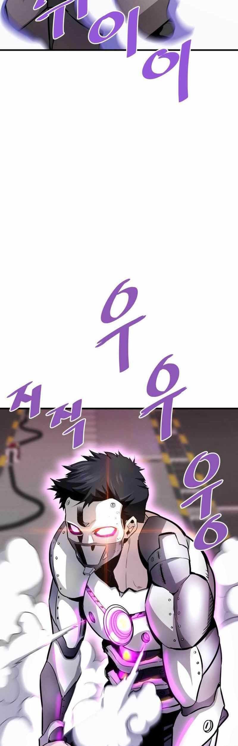 Han Dae Sung Returned From Hell Chapter 64 Gambar 18