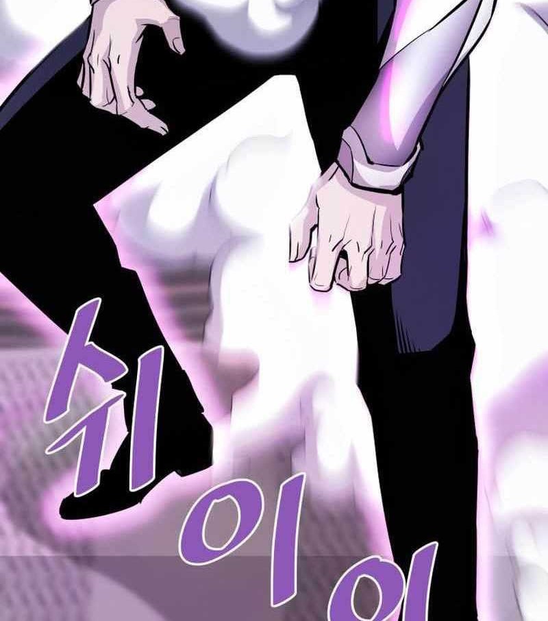 Han Dae Sung Returned From Hell Chapter 64 Gambar 19