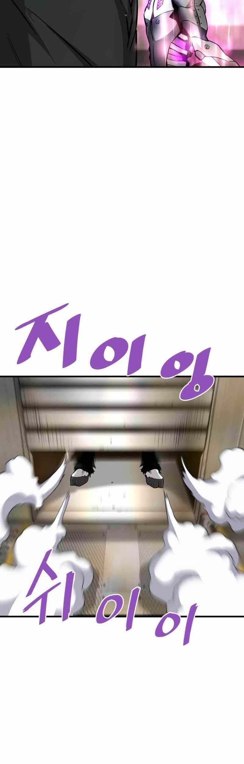 Han Dae Sung Returned From Hell Chapter 64 Gambar 48