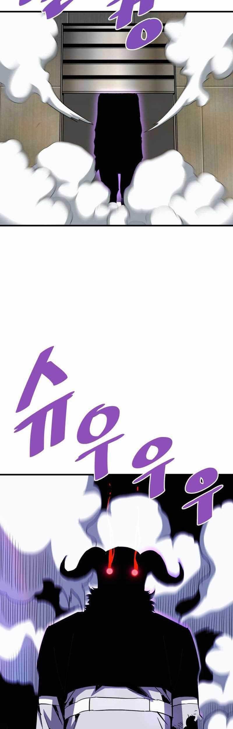 Han Dae Sung Returned From Hell Chapter 64 Gambar 52