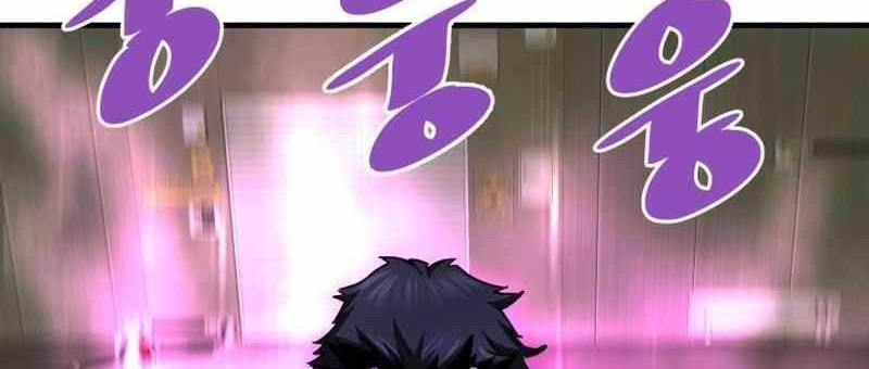 Han Dae Sung Returned From Hell Chapter 64 Gambar 45