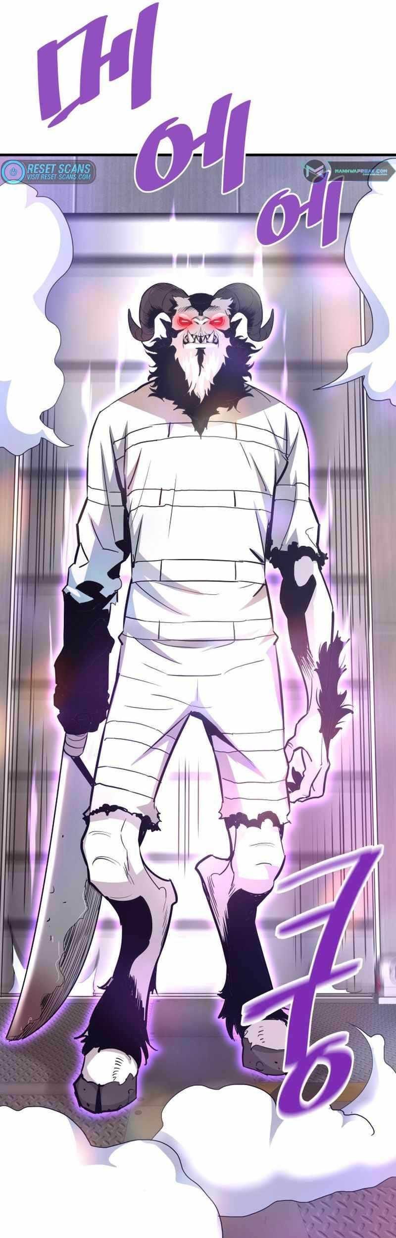 Han Dae Sung Returned From Hell Chapter 64 Gambar 58