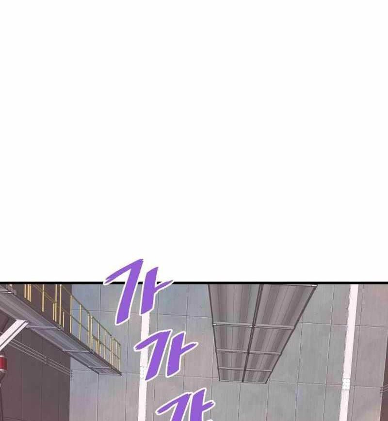 Han Dae Sung Returned From Hell Chapter 64 Gambar 63