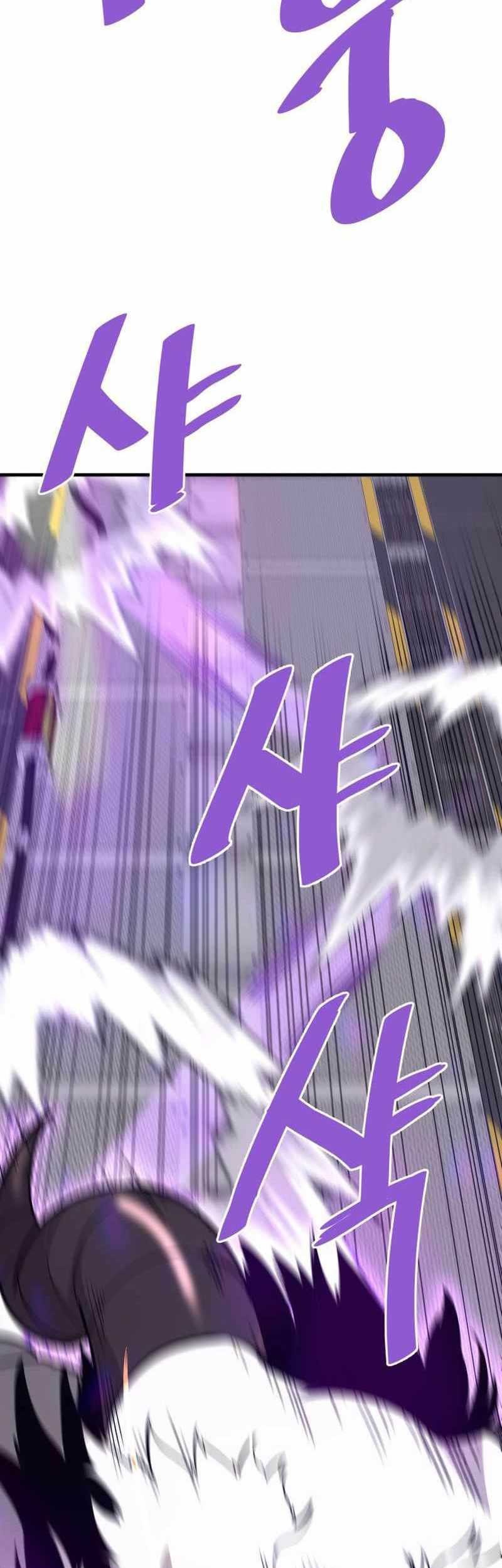 Han Dae Sung Returned From Hell Chapter 64 Gambar 88