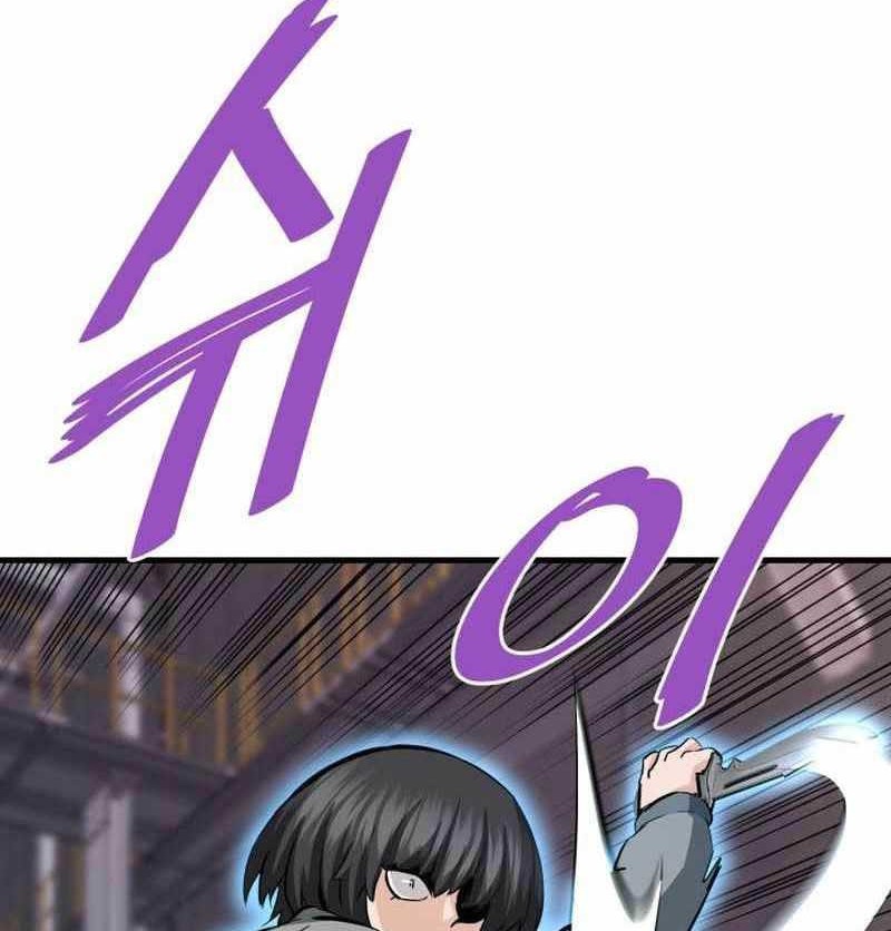 Han Dae Sung Returned From Hell Chapter 64 Gambar 81