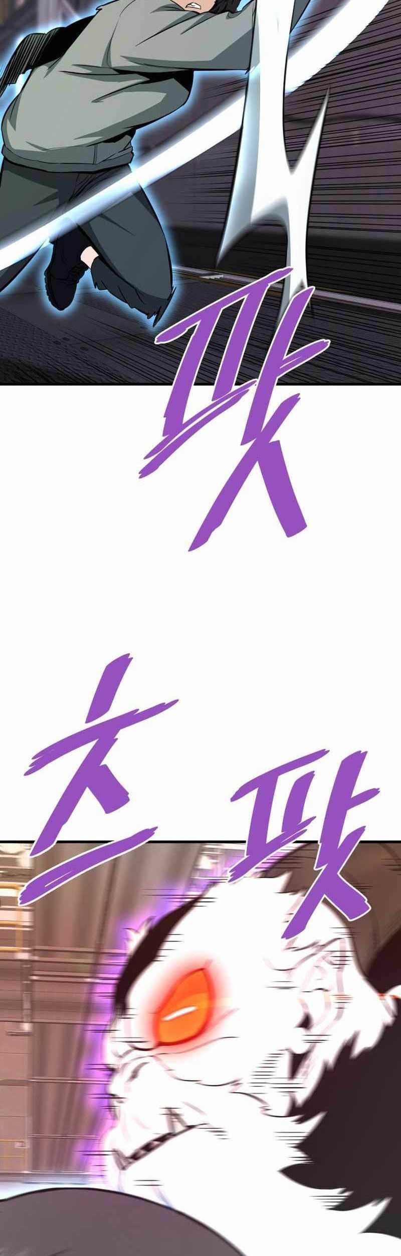 Han Dae Sung Returned From Hell Chapter 64 Gambar 82