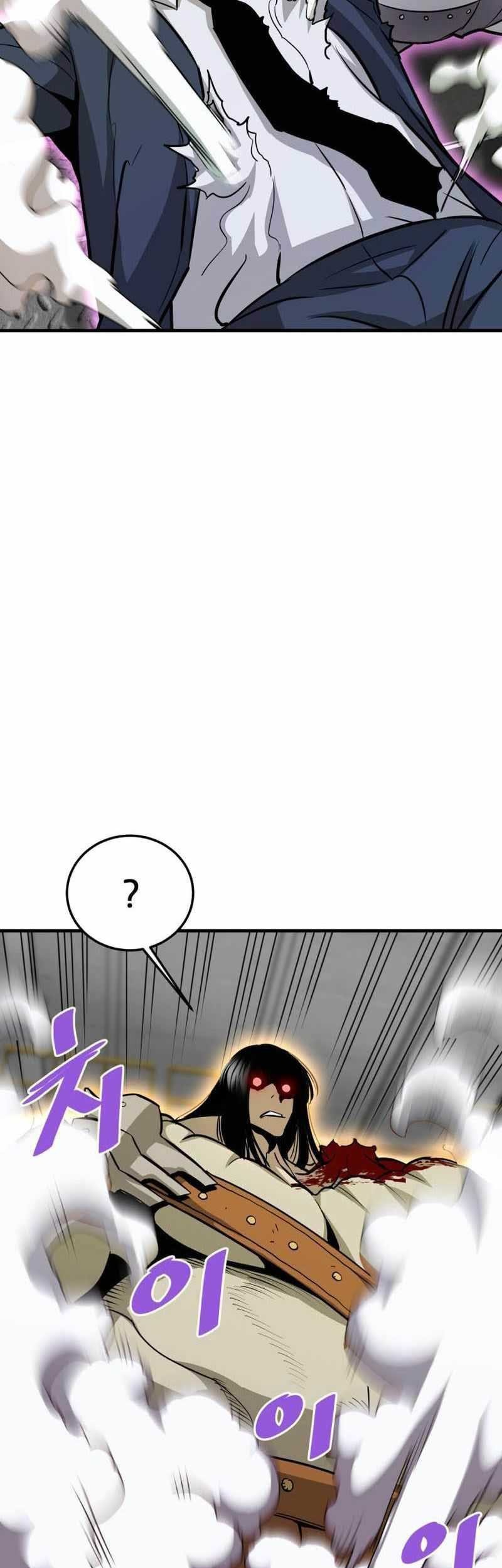 Han Dae Sung Returned From Hell Chapter 64 Gambar 14