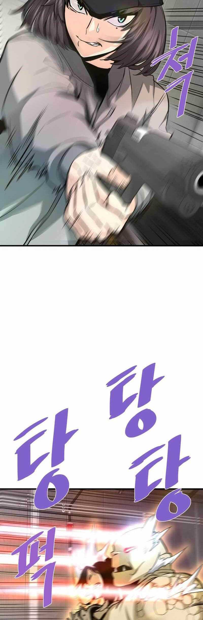 Han Dae Sung Returned From Hell Chapter 63 Gambar 37