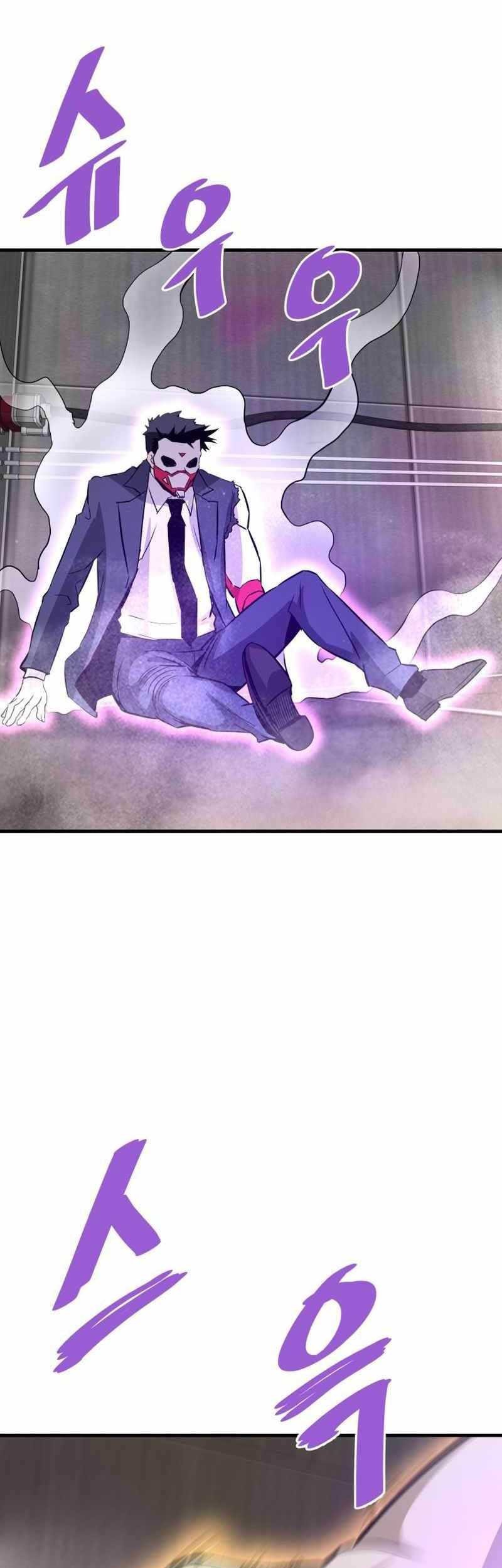 Han Dae Sung Returned From Hell Chapter 63 Gambar 60